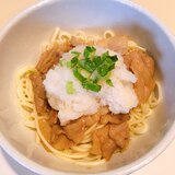 冷やしおろし肉うどん！